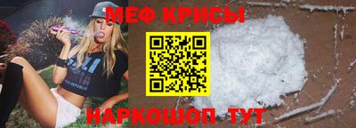 круглые Северобайкальск