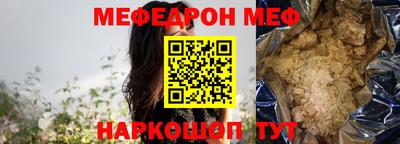 mdpv Севастополь