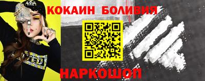 mdpv Севастополь