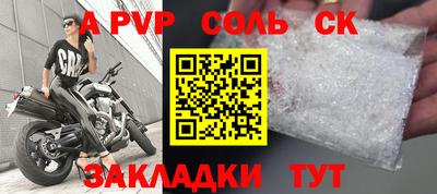 эйфоретик Свободный