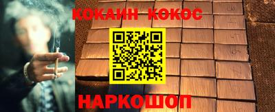 эйфоретик Свободный