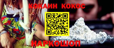 эйфоретик Свободный