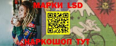 эйфоретик Свободный
