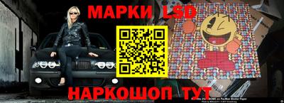 круглые Северобайкальск