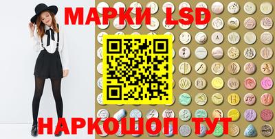 эйфоретик Свободный
