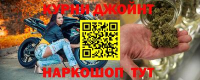 эйфоретик Свободный