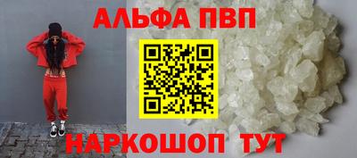 mdpv Севастополь