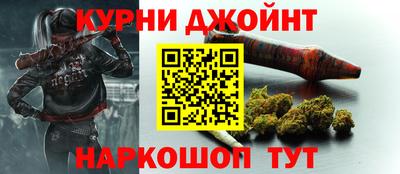 круглые Северобайкальск