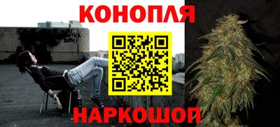 mdpv Севастополь