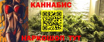 круглые Северобайкальск