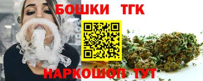 круглые Северобайкальск