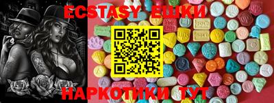 mdpv Севастополь