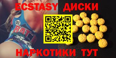 mdpv Севастополь
