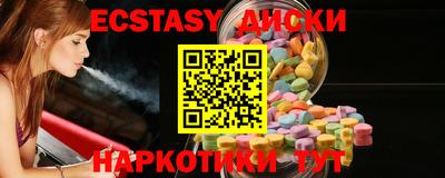 mdpv Севастополь