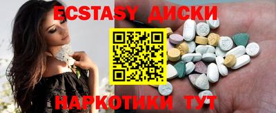 mdpv Севастополь