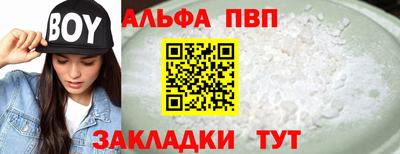 эйфоретик Свободный