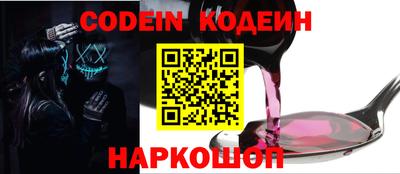 круглые Северобайкальск