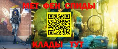 эйфоретик Свободный