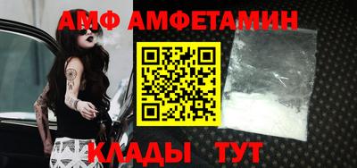 mdpv Севастополь