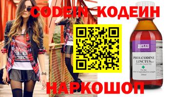 mdpv Севастополь