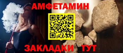 эйфоретик Свободный