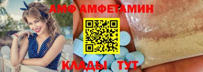 эйфоретик Свободный