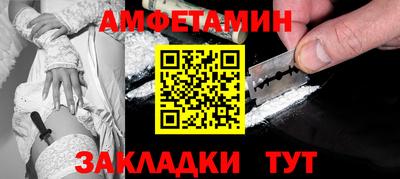 mdpv Севастополь
