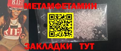 mdpv Севастополь