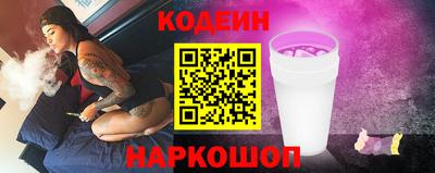 эйфоретик Свободный