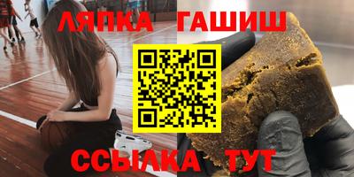 эйфоретик Свободный