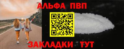 эйфоретик Свободный
