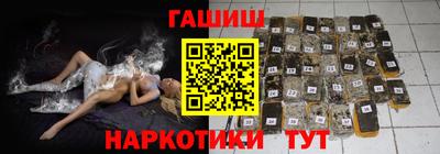 mdpv Севастополь
