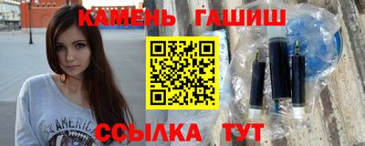 спиды Славгород