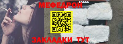 mdpv Севастополь