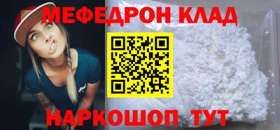 эйфоретик Свободный