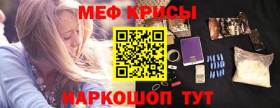 mdpv Севастополь